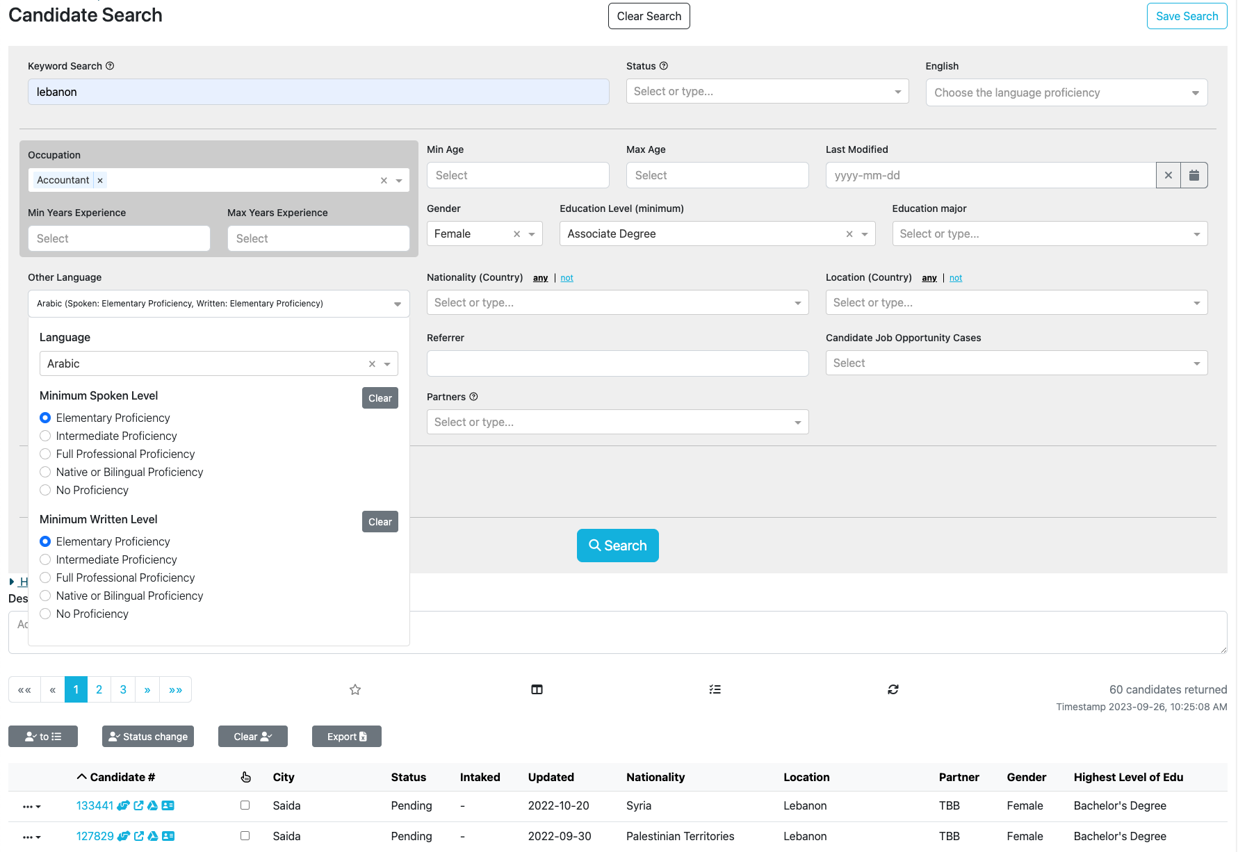 Enhanced Search Screen