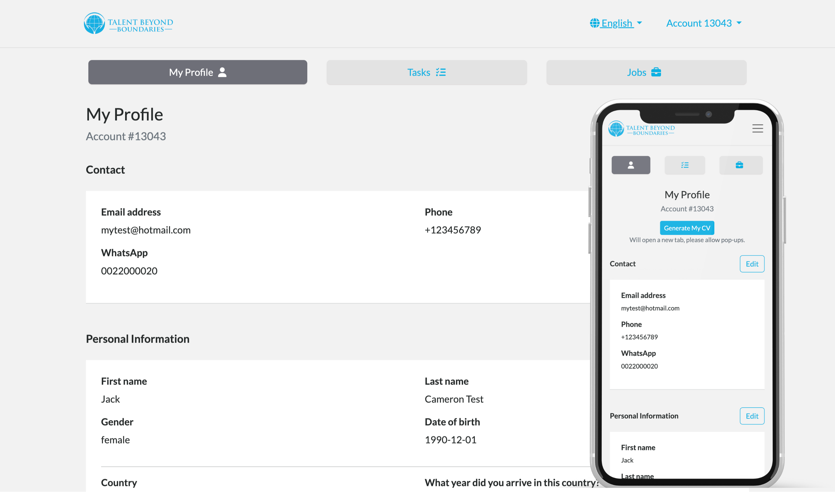 Improved candidate portal navigation