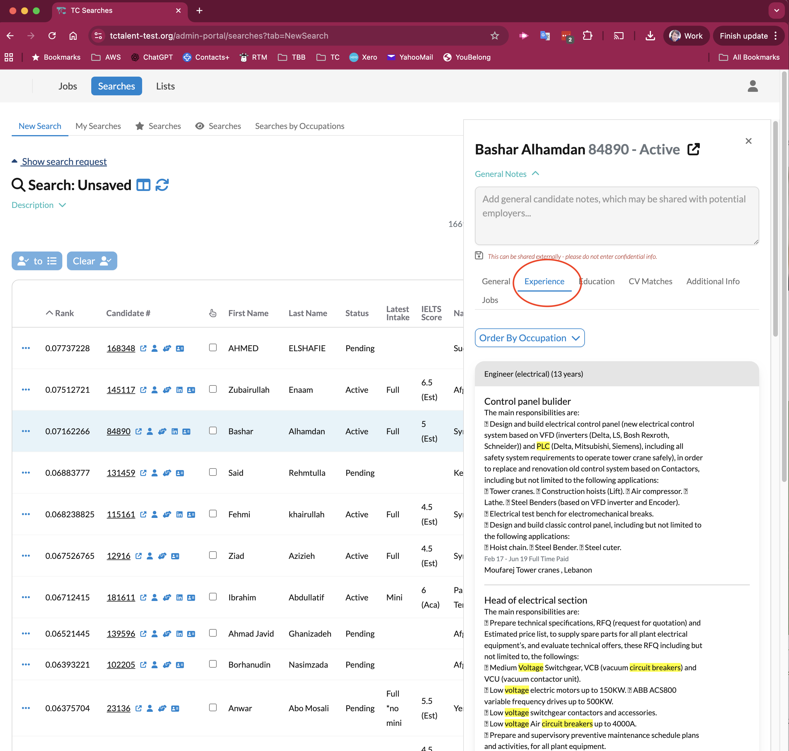 New search icon on a job