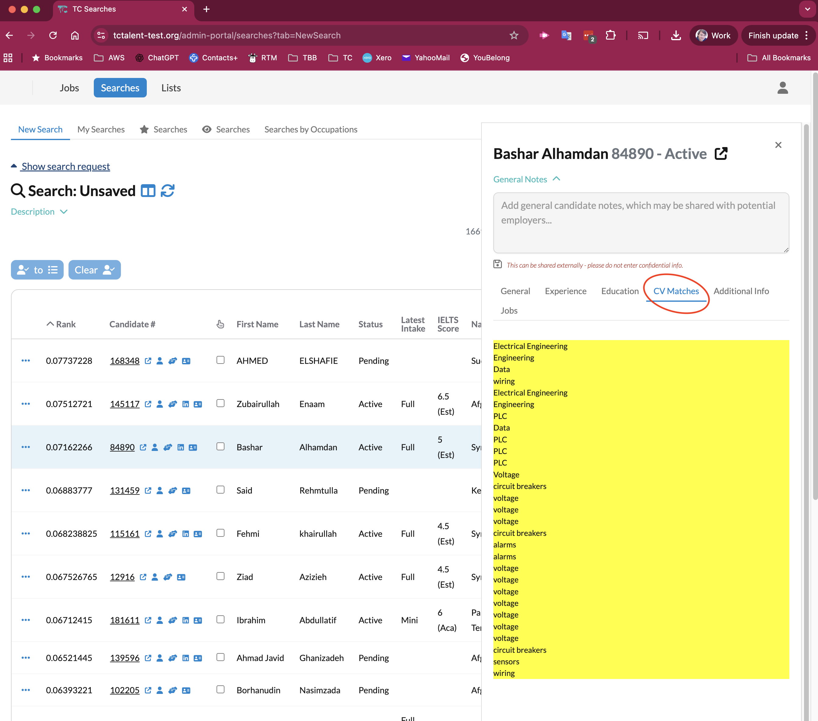 New search icon on a job